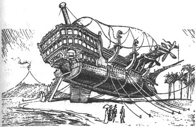 Небесный скиталец - pic14.jpg