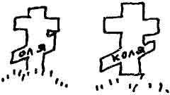 Антиабсурд, или Книга для тех, кто не любит читать - _005.jpg