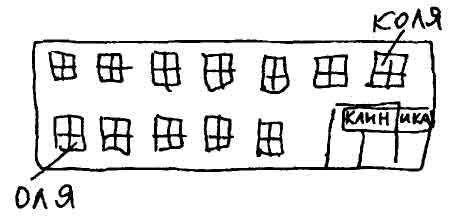 Антиабсурд, или Книга для тех, кто не любит читать - _018.jpg