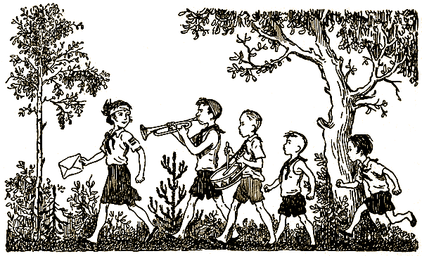 Архимед Вовки Грушина - i_006.png