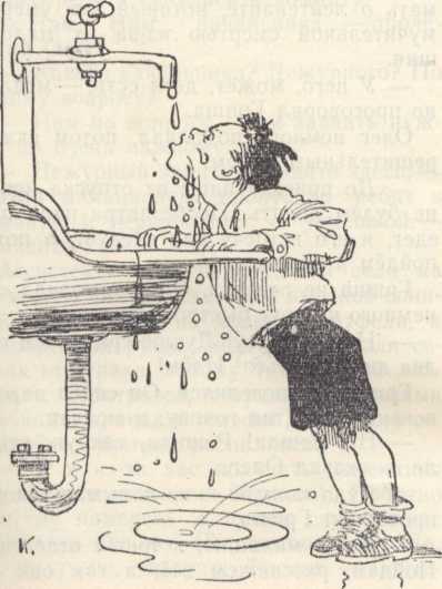 Дрессировщики - _4.jpg