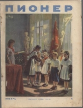 Дрессировщики - автор Сотник Юрий Вячеславович 