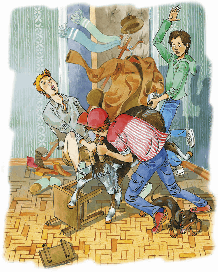 Как я был самостоятельным (сборник) - i_013.png