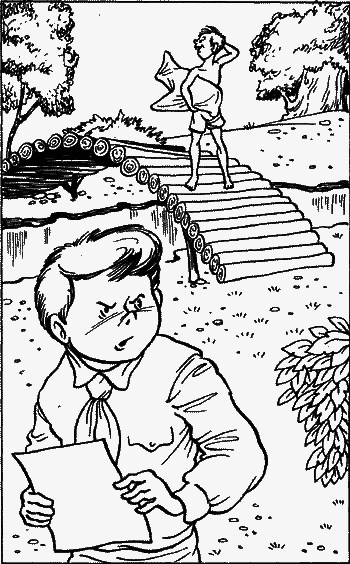 Невероятные истории. Авторский сборник - i_015.png