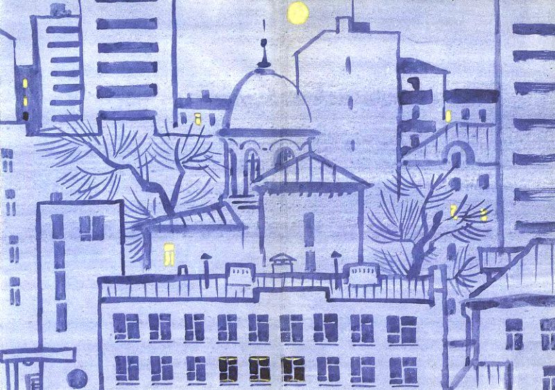 Эликсир Купрума Эса (Художник Е. Медведев) - pic_1.jpg