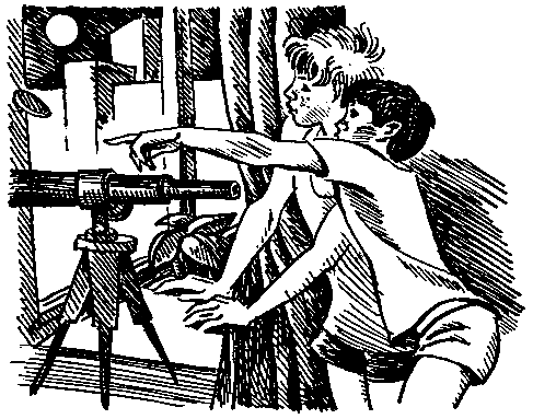 Эликсир Купрума Эса (Художник Е. Медведев) - pic_10.png