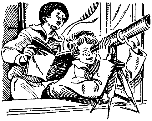 Эликсир Купрума Эса (Художник Е. Медведев) - pic_3.png