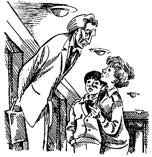 Эликсир Купрума Эса (Художник Е. Медведев) - pic_6.png