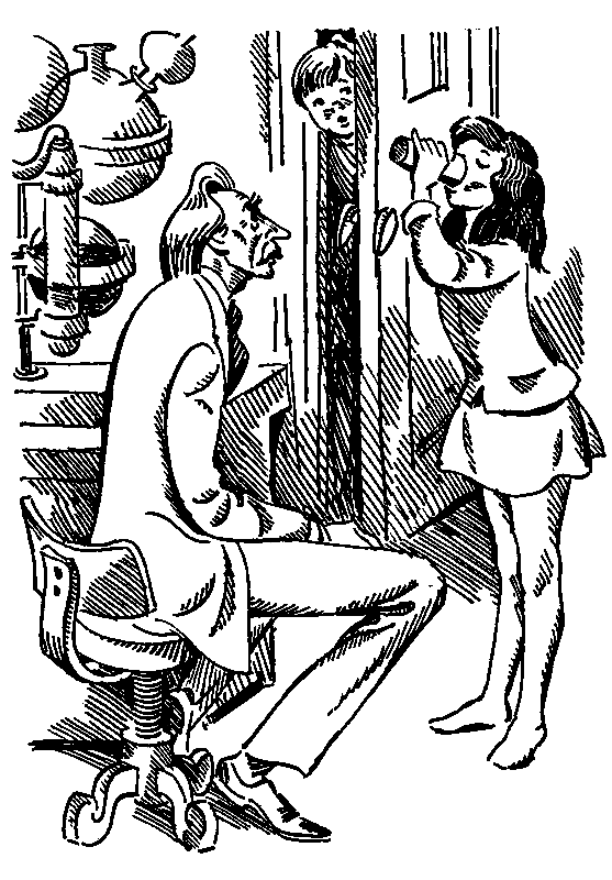 Эликсир Купрума Эса (Художник Е. Медведев) - pic_13.png