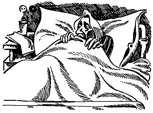 Эликсир Купрума Эса (Художник Е. Медведев) - pic_26.png