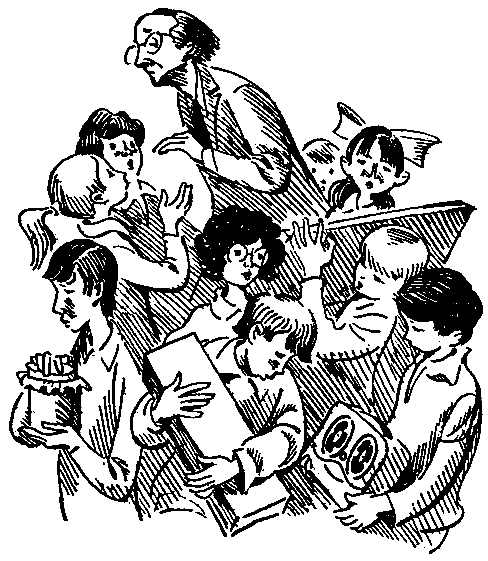 Эликсир Купрума Эса (Художник Е. Медведев) - pic_28.png