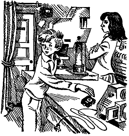 Эликсир Купрума Эса (Художник Е. Медведев) - pic_31.png