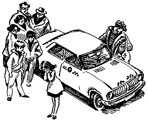 Эликсир Купрума Эса (Художник Е. Медведев) - pic_33.png