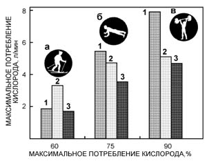 Моя система здоровья - img_5.jpg