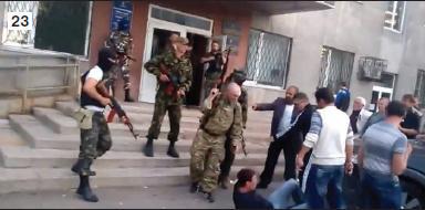 «Белая книга» нарушений прав человека и принципа верховенства права на Украине - 2 - img17A3.jpg