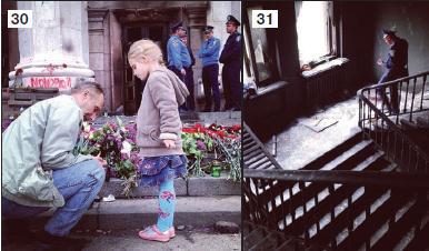 «Белая книга» нарушений прав человека и принципа верховенства права на Украине - 2 - img4F46.jpg