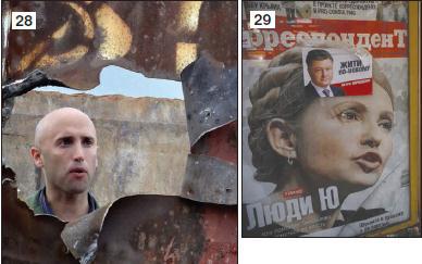 «Белая книга» нарушений прав человека и принципа верховенства права на Украине - 2 - img9605.jpg