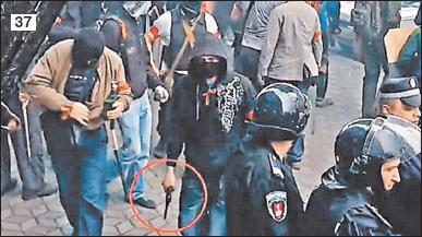 «Белая книга» нарушений прав человека и принципа верховенства права на Украине - 2 - imgBC1.jpg