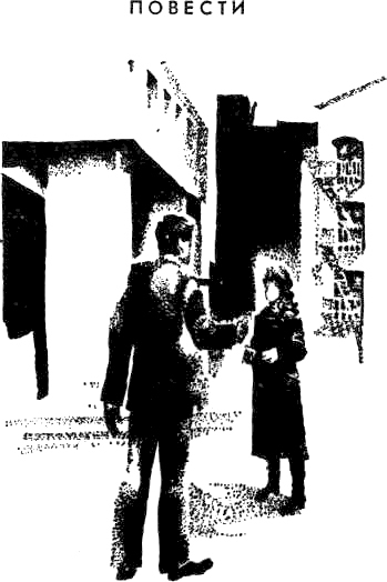 Открытый урок. Рог изобилия - _1.jpg