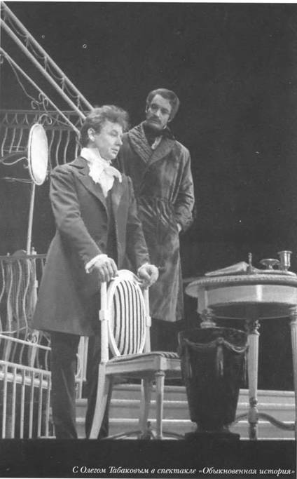 Красные фонари - i_008.jpg