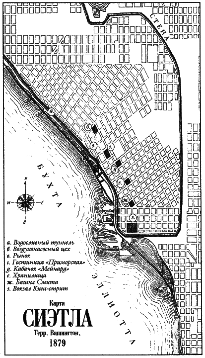 Костотряс - i_001.png