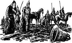 Эхо Непрядвы - i_008.jpg