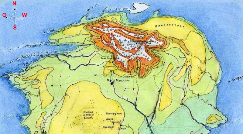 Дети Мира - _2.jpg
