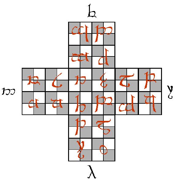 По ту сторону рассвета - img_8