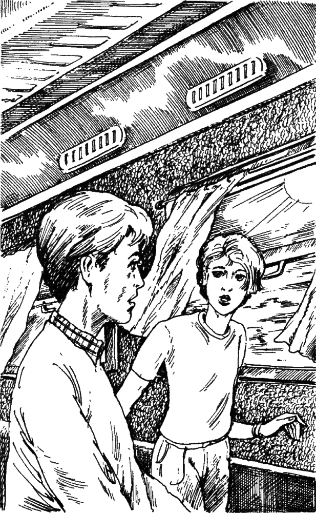 Только будь со мной рядом - i_010.png