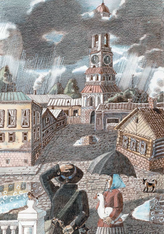 Дивные истории города Сударушкина - i_001.jpg