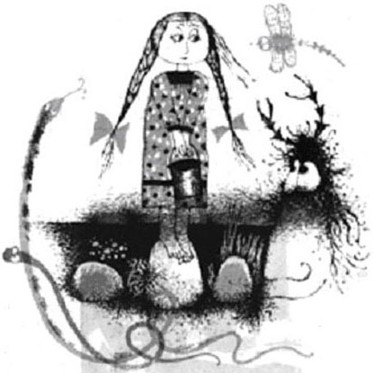 Златоборье - i_002.png