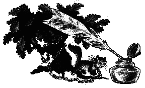 Строение пера - any2fbimgloader1.png