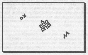 Последний удар - Queen_Ellery__The_Finishing_Stroke_pic1.jpg