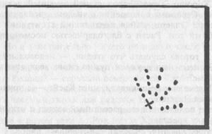 Последний удар - Queen_Ellery__The_Finishing_Stroke_pic3.jpg