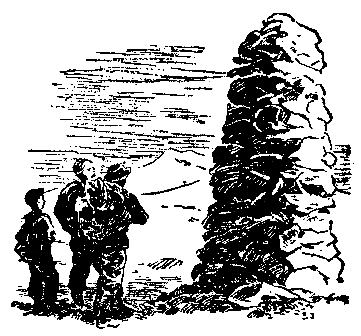 Кратер Эршота - pic_12.png