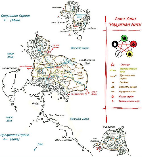 Радужная Нить - i_001.jpg