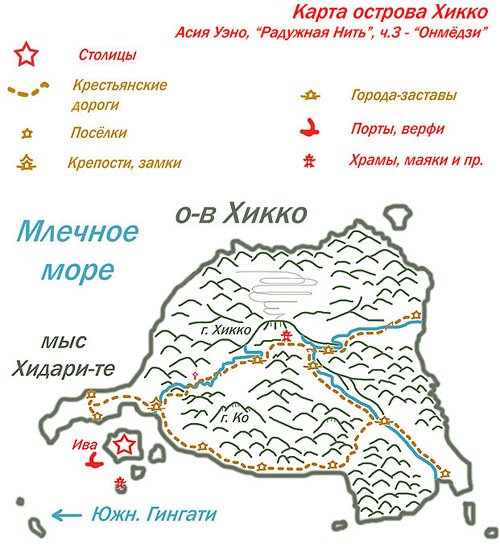 Радужная Нить - i_004.jpg