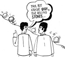 Осторожно HOT DOG! (с иллюстрациями) - pic_18.jpg