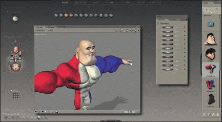 Тайные знания коммерческих иллюстраторов - i_026.jpg