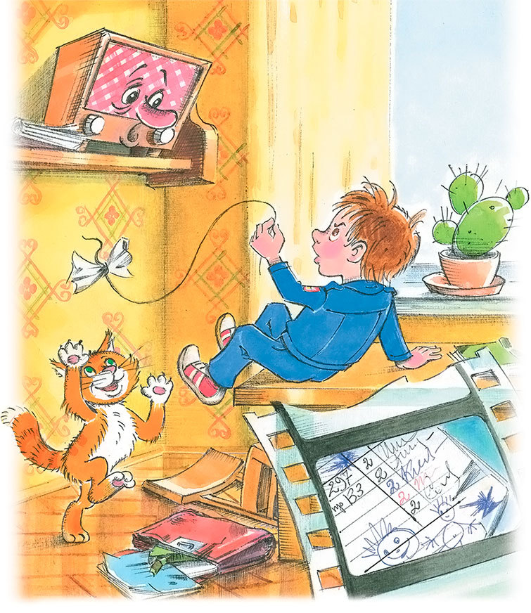 В Стране Невыученных уроков - 2 - i_003.jpg