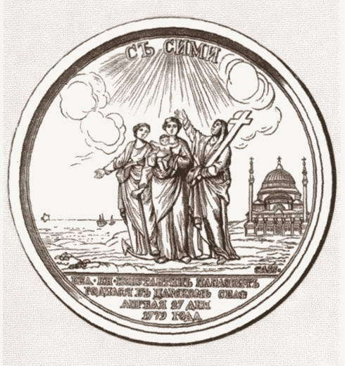 Константин Павлович - i_005.jpg