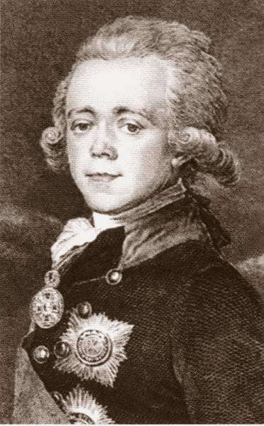 Константин Павлович - i_007.jpg