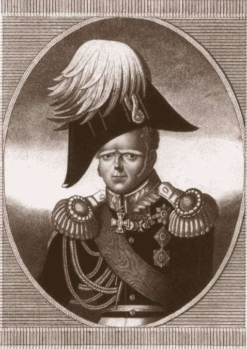 Константин Павлович - i_034.jpg