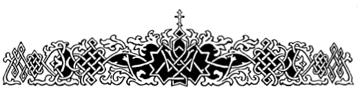 Акафисты читаемые в болезни и скорби - i_011.png