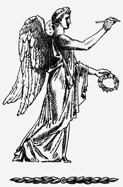 Бородинское поле. 1812 год в русской поэзии (сборник) - _01.png