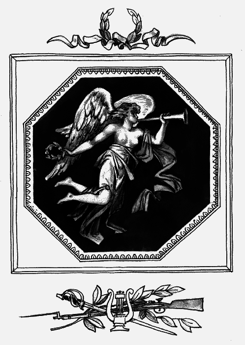 Бородинское поле. 1812 год в русской поэзии (сборник) - _05.png