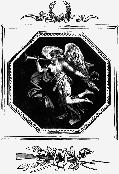 Бородинское поле. 1812 год в русской поэзии (сборник) - _15a.png