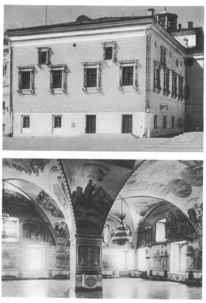 Зодчие Москвы XV - XIX вв. - _4.jpg