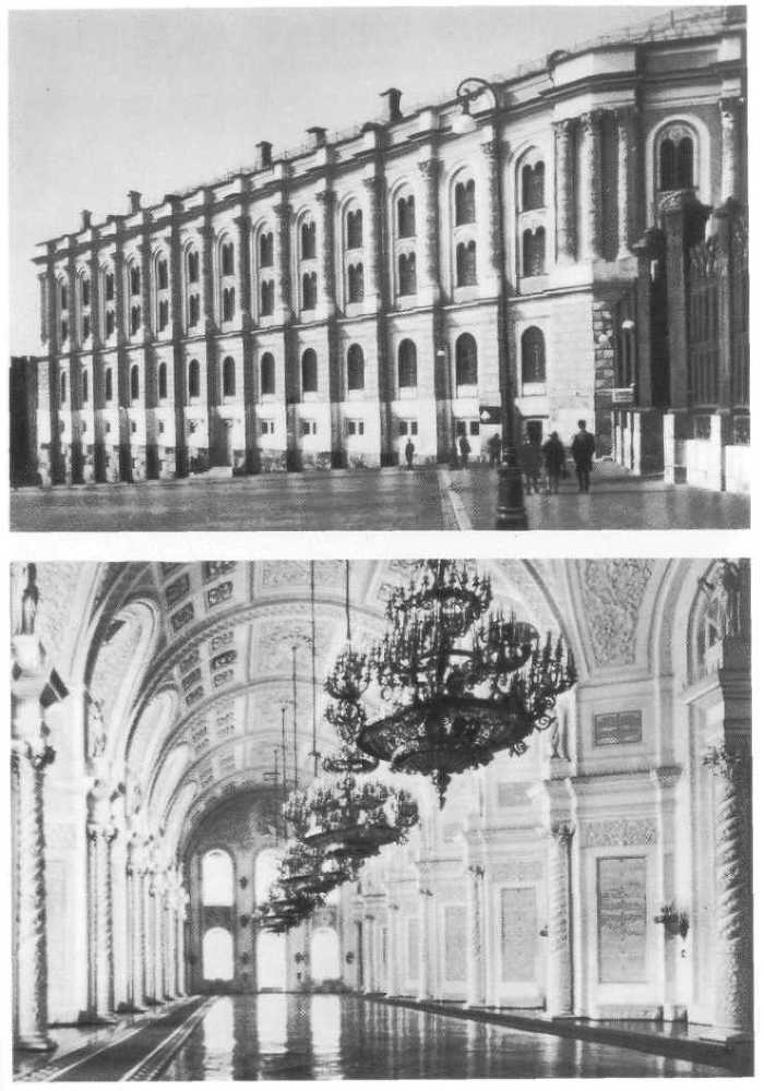 Зодчие Москвы XV - XIX вв. - _40.jpg