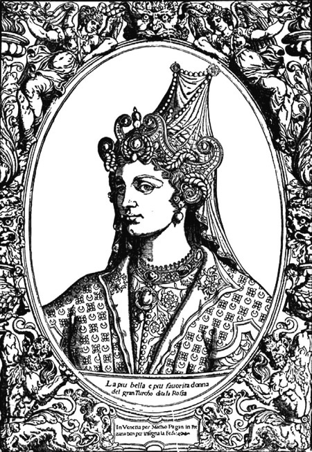 Сулейман и Роксолана-Хюррем. Мини-энциклопедия самых интересных фактов о Великолепном веке в Османской империи - i_061.jpg